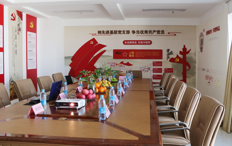 天度集團(tuán)黨支部著力加強(qiáng)黨員愛(ài)崗敬業(yè)教育，積極引導(dǎo)黨員轉(zhuǎn)變觀(guān)念，立足本職崗位，發(fā)揮自我潛能，創(chuàng)造更多財(cái)富。同時(shí)，大力選撥和培養(yǎng)后備人才，努力促進(jìn)黨建工作的深入開(kāi)展，進(jìn)一步增強(qiáng)黨對(duì)公司的影響力。